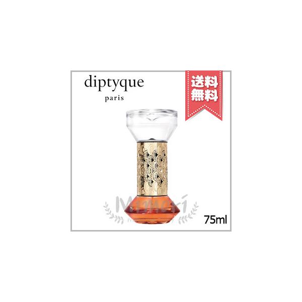 DIPTYQUE BAIES（ベ）砂時計型ディフューザー mimosa hourglass diffuser | Diptyque Paris