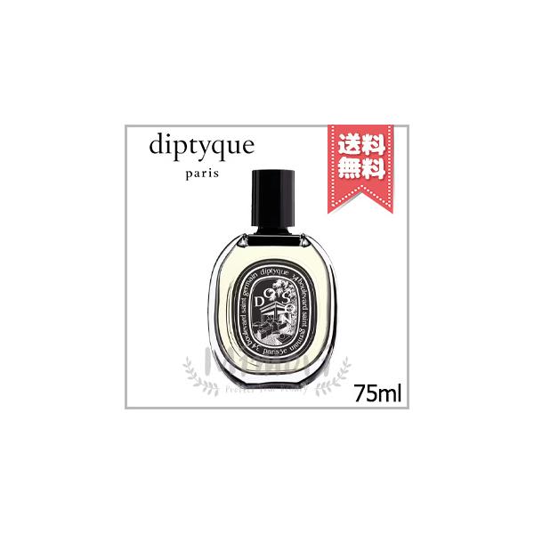 【yuki】Diptyque ドソン オードパルファム オードパルファン ド ソン 75 ml | Diptyque Paris