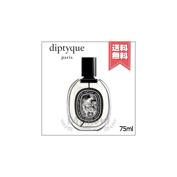 diptyque（ディプティック） 並行輸入品 オードパルファン フルール