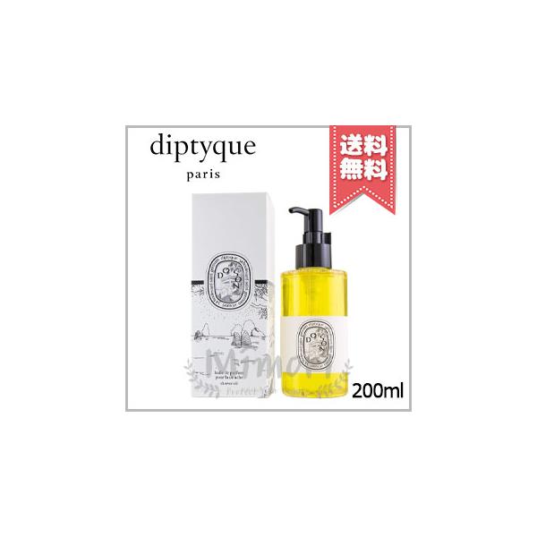 diptyque（ディプティック） 並行輸入品 シャワーオイル ドソン 200ml