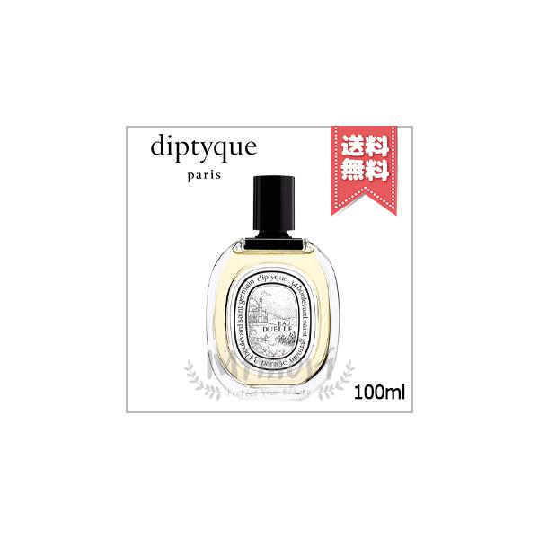 diptyque（ディプティック） 並行輸入品 オードトワレ オーデュエル