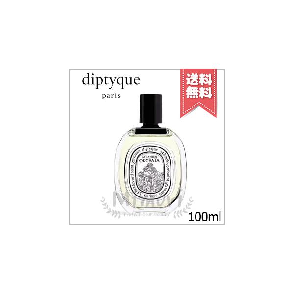 diptyque（ディプティック） 並行輸入品 オードトワレ ゼラニウム