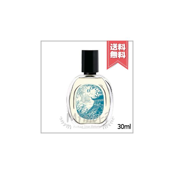 diptyque（ディプティック） 並行輸入品 オードトワレ ドソン 30ml