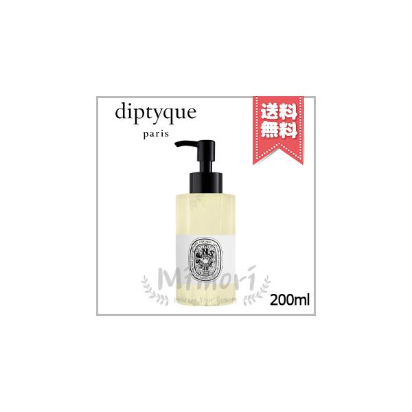 【 商品名 】diptyque ディプティック ハンド＆ボディ ウォッシュジェル オーデサンス 200ml【 ブランド 】diptyque ディプティック【 用途／タイプ 】石けん・ボディソープ【 原産国 】海外産(フランス)・化粧品【 容...