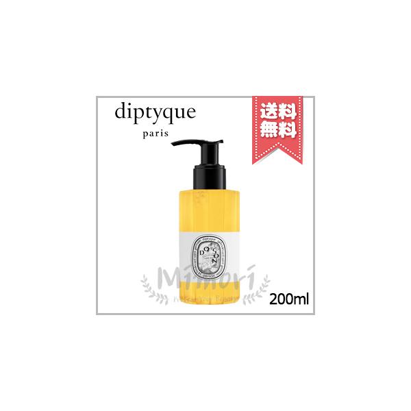 diptyque（ディプティック） 並行輸入品 シャワーオイル ドソン 200ml