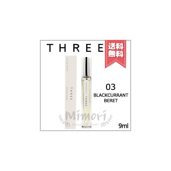 THREE（コスメ） 並行輸入品 THREE スリー エッセンシャルセンツ