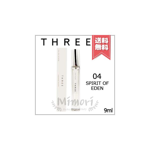 THREE（スリー） 【送料無料】THREE エッセンシャルセンツ 04 SPIRIT