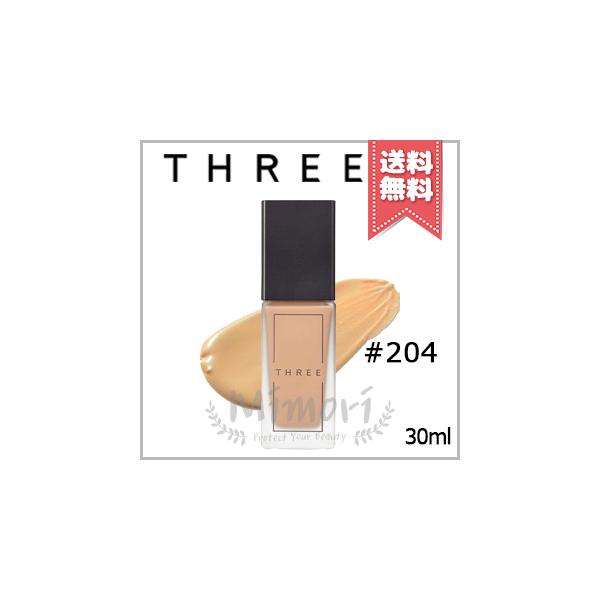 THREE（スリー） 【送料無料】THREE アドバンスドエシリアル スムース