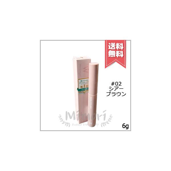 並行輸入品 Wonjungyo ウォンジョンヨ ヌードアイラッシュ #02 シアーブラウン 6g【送料無料】