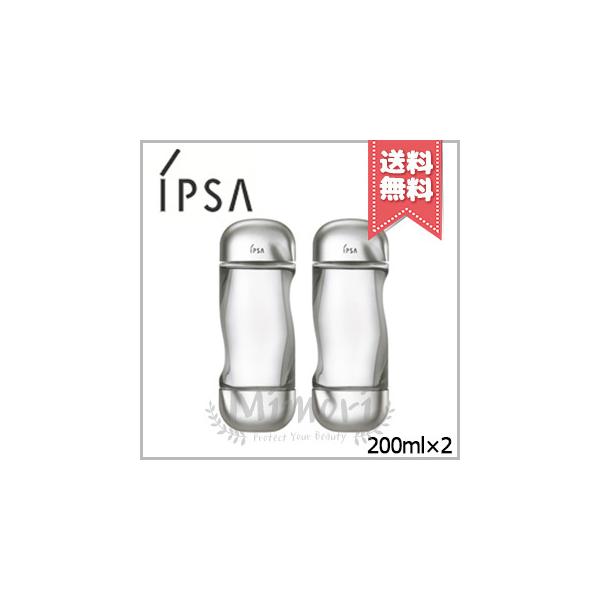 IPSA（イプサ） 【2本セット宅配便送料無料】IPSA ザ・タイムR アクア