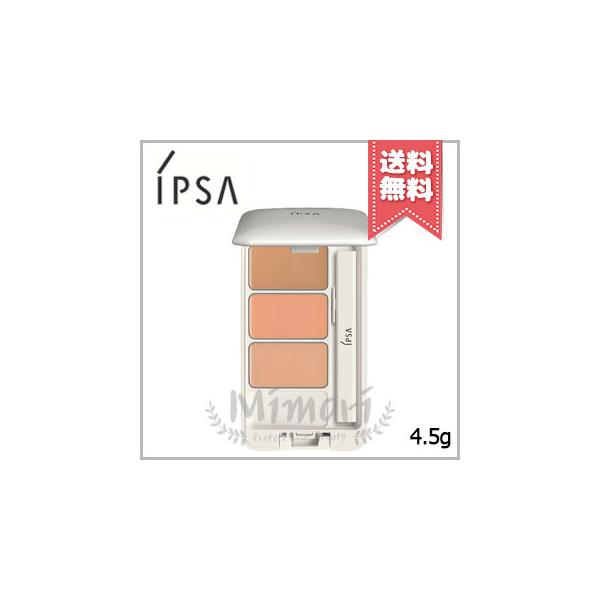 並行輸入品 IPSA イプサ クリエイティブコンシーラーe 4.5g【送料無料】