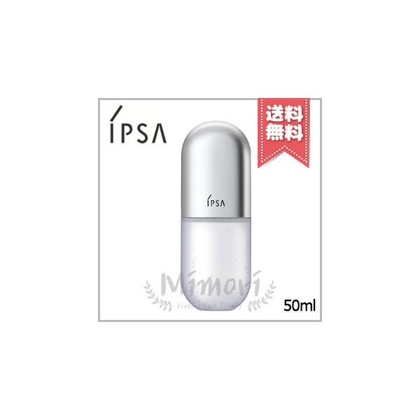 IPSA（イプサ） 【宅配便送料無料】IPSA セラム 0 e 50ml : Mimori