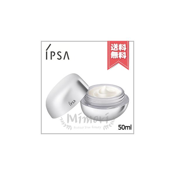 IPSA 【宅配便送料無料】IPSA イプサ バウンス インテンス