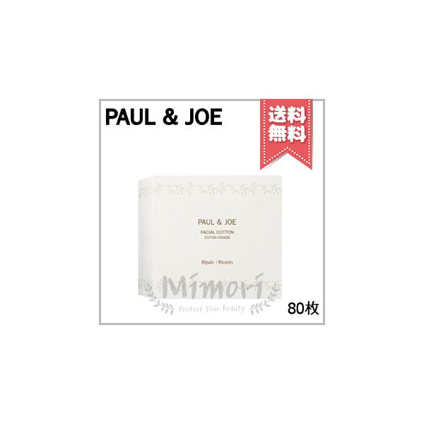 【 商品名 】PAUL＆JOE ポール＆ジョー フェイシャル コットン【 ブランド 】PAUL＆JOE ポール＆ジョー【 用途／タイプ 】コットン【 原産国 】日本産・化粧品【 容量 】80枚入