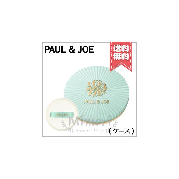 【 商品名 】PAUL&amp;JOE ポール&amp;ジョー プロテクティング フェイス パウダー コンパクト ※パフ付き【 ブランド 】PAUL&amp;JOE ポール&amp;ジョー【 用途／タイプ 】コンパクト・ケース【 原産国 】...