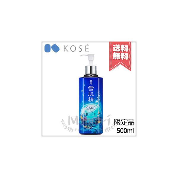 雪肌精（SEKKISEI） 【宅配便送料無料】KOSE コーセー 化粧水 500ml