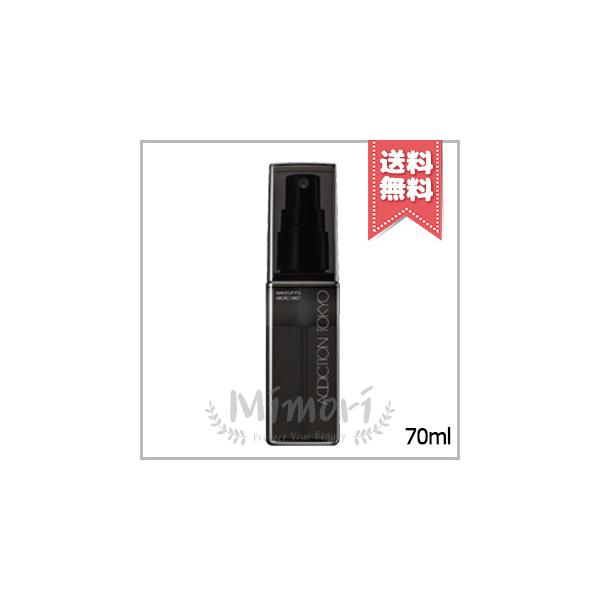 ADDICTION（アディクション） 並行輸入品 メイクアップ フィックス