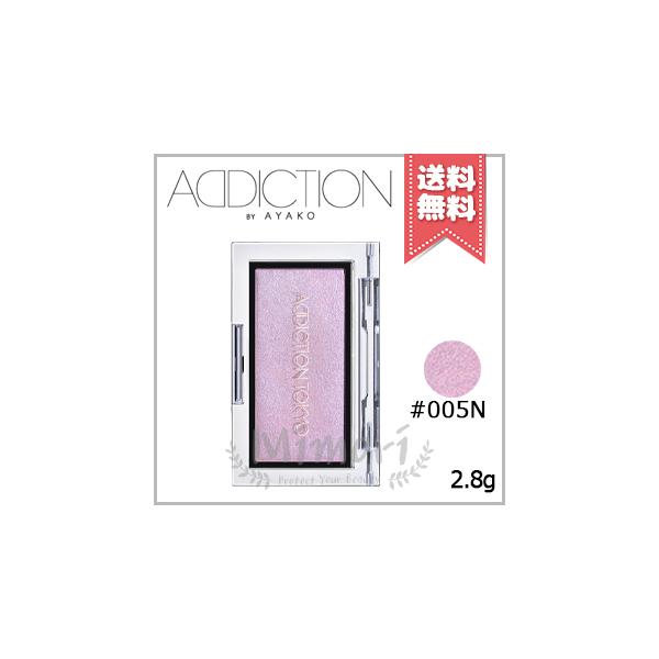 ☆中古☆バラ売相談可☆ADDICTION TOKYO 4点セット ☆中古☆バラ売相談