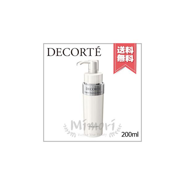 DECORTE（デコルテ） 【宅配便送料無料】COSME DECORTE コスメデコルテ
