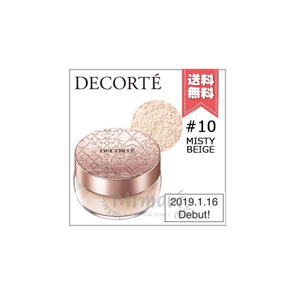 【商品名】コスメ デコルテ フェイス パウダー #10 misty beige              COSME DECORTE FACE POWDER #10 misty beige【ブランド】COSME DECORTE コスメ デコ...