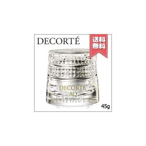 DECORTE（デコルテ） 【宅配便送料無料】COSME DECORTE コスメデコルテ