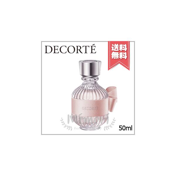【 商品名 】COSME DECORTE コスメ デコルテ キモノ ユイ オードトワレ 50ml【 ブランド 】COSME DECORTE コスメ デコルテ【 用途／タイプ 】香水・フレグランス【 原産国 】海外産(フランス)・化粧品【 容...