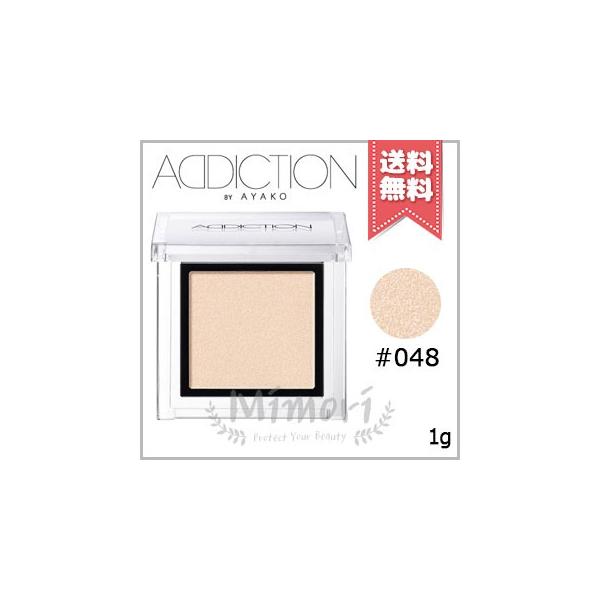 ADDICTION アイシャドウ ADDICTION（アディクション） 【送料無料】ADDICTION ザ アイシャドウ
