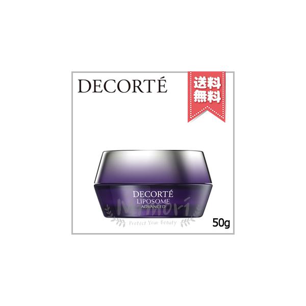 【商品名】COSME DECORTE コスメデコルテ リポソーム アドバンスト リペアクリーム 50g【ブランド】COSME DECORTE コスメデコルテ【用途／タイプ】スキンケアクリーム【原産国】日本産・化粧品【容量】50g