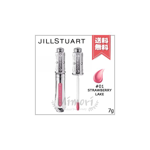 JILLSTUARTタイムレスグロウルージュティント01番 JILL STUART ジルスチュアート タイムレスグロウルージュ