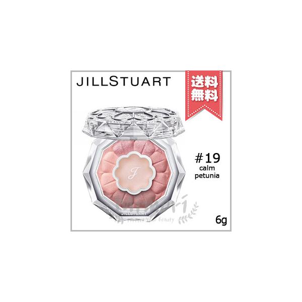 JILL STUART 【送料無料】JILL ジルスチュアート ブルーム