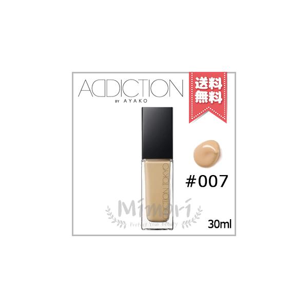 ADDICTION アディクション ザ ファンデーション リフトグロウ 007 楽天市場】☆ポイント10倍・割引クーポン☆ADDICTION