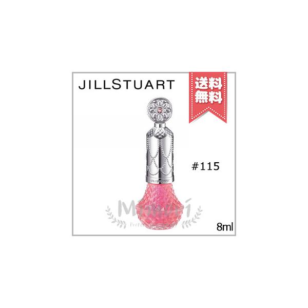 【 商品名 】JILL STUART ジルスチュアート カラーベース&amp;トップコート #115 8ml【 ブランド 】JILL STUART ジルスチュアート【 用途／タイプ 】ネイルケア【 原産国 】日本産・化粧品【 容量 】 8ml