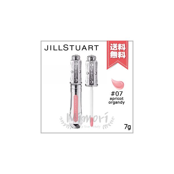 JILLSTUART ティント 全8色 ジルスチュアート タイムレスグロウ ルージュティント｜JILL