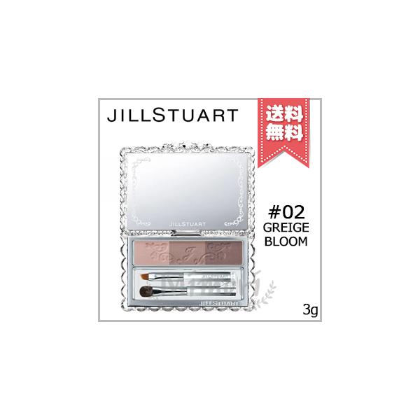 【 商品名 】JILL STUART ジルスチュアート ブルームニュアンス ブロウパレット #02 greige bloom 3g【 ブランド 】JILL STUART ジルスチュアート【 用途／タイプ 】アイブロウ【 原産国 】日本産・化...