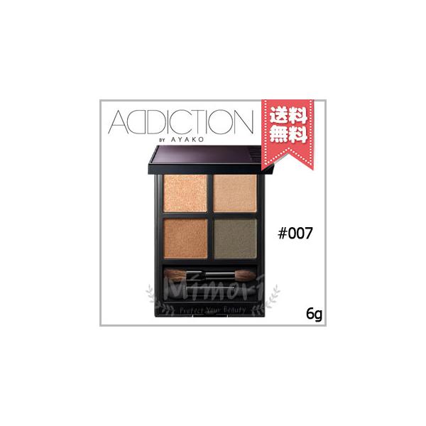 並行輸入品 ADDICTION アディクション ザ アイシャドウ パレット + #007 6g【送料無料】