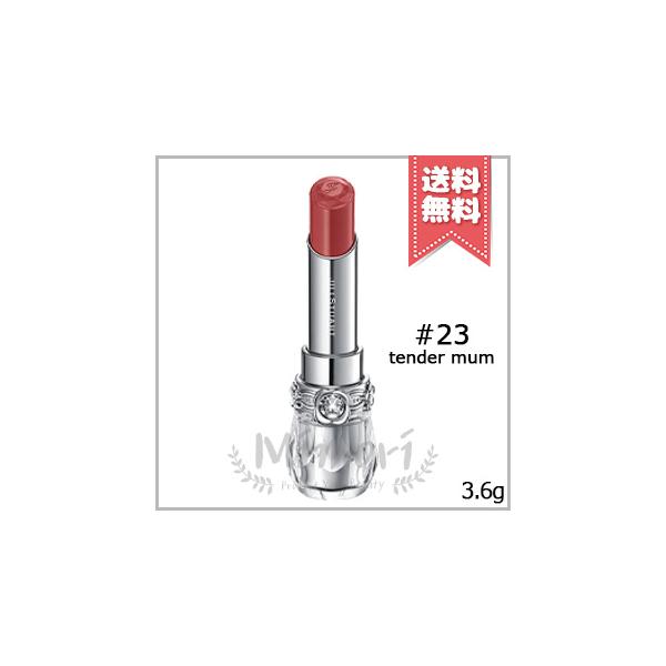 JILL STUART（ジルスチュアート） 並行輸入品 リップブロッサム グロウ