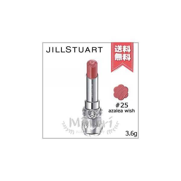 JILL STUART クリスタルブロッサム フェミニンローズ 4971710585605m.jpg