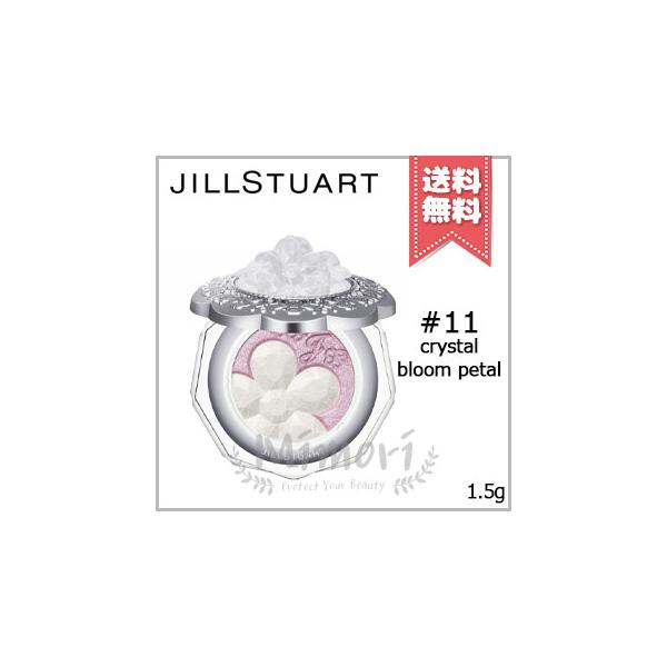 JILL STUART クリスタルブルーム アイシャドウ 11個セット ジルスチュアート クリスタルブルーム ペタルクチュールアイズ