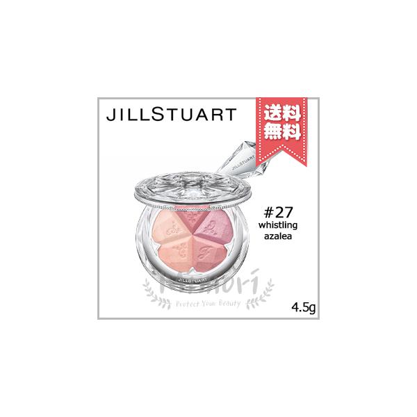JILL STUART（ジルスチュアート） 並行輸入品 ブルーム ミックス