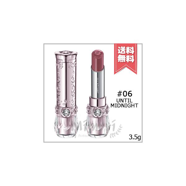 JILL STUART（ジルスチュアート） 並行輸入品 リップブロッサム バーム