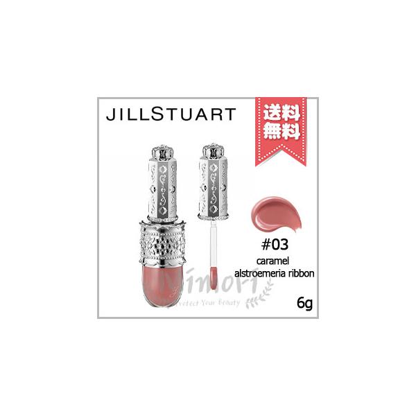 JILL STUART（ジルスチュアート） 並行輸入品 リップラッカー