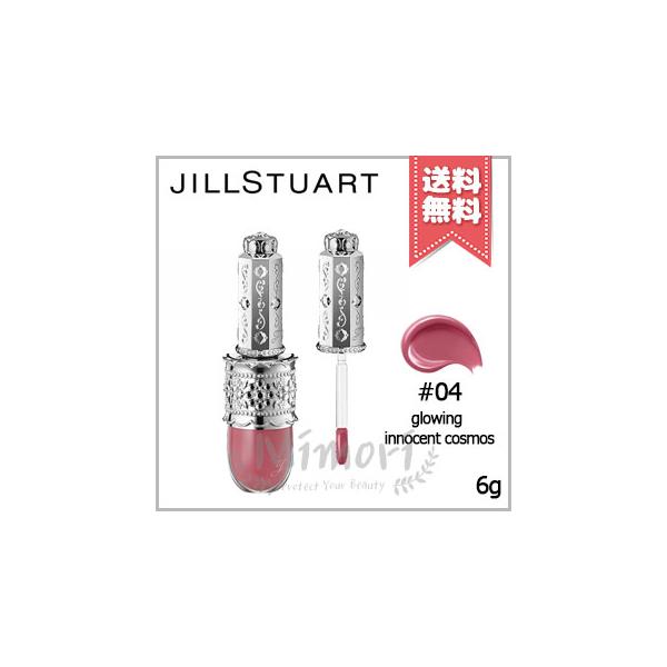 JILL STUART（ジルスチュアート） 並行輸入品 リップラッカー