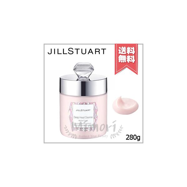 【 商品名 】JILL STUART ジルスチュアート ディープ ヘッドクレンズ ホワイトフローラル 280g【 ブランド 】JILL STUART ジルスチュアート【 用途／タイプ 】コンディショナー・トリートメント【 原産国 】日本産・...