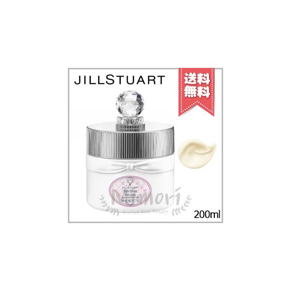 【 商品名 】JILL STUART ジルスチュアート ホワイトフローラル ボディクリーム 200g【 ブランド 】JILL STUART ジルスチュアート【 用途／タイプ 】ボディクリーム【 原産国 】日本産・化粧品【 容量 】200g
