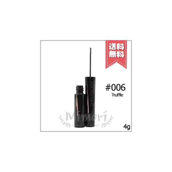 並行輸入品 ADDICTION アディクション ザ アイブロウマスカラ マイクロ #006 Truffle 4g【送料無料】