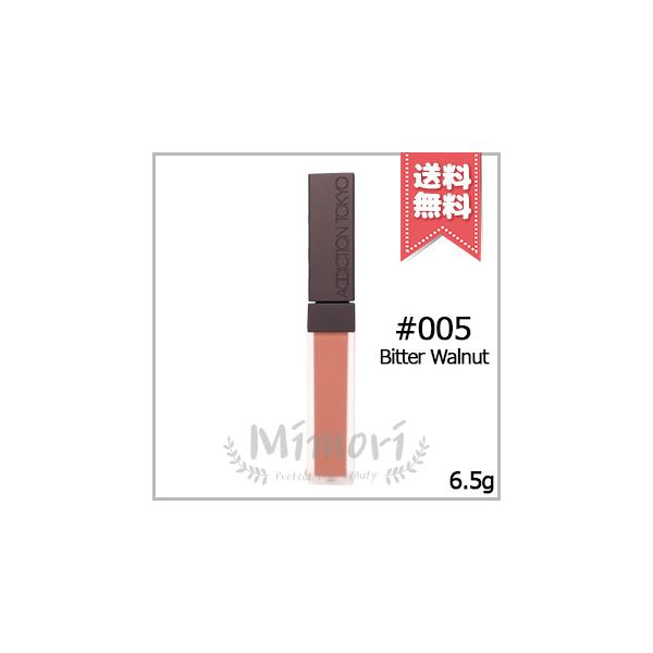並行輸入品 ADDICTION アディクション コンフィデント マット リップ #005 Bitter Walnut 6.5g【送料無料】