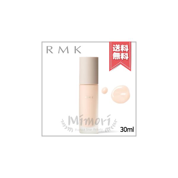 【 商品名 】RMK アールエムケー メイクアップベース 30ml【 ブランド 】RMK アールエムケー【 用途／タイプ 】化粧下地・メイクアップベース【 原産国 】日本産・化粧品【 容量 】30ml