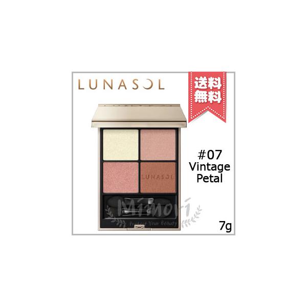 【 商品名 】LUNASOL ルナソル アイカラーレーション N #07 Vintage Petal 7g【 ブランド 】LUNASOL ルナソル【 用途／タイプ 】アイシャドウ【 原産国 】日本産・化粧品【 容量 】7g
