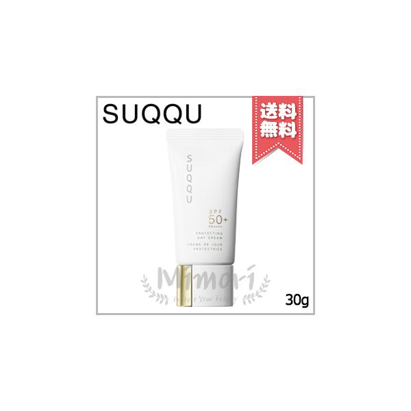 【 商品名 】SUQQU スック プロテクティング デイ クリーム 30g【 ブランド 】SUQQU スック【 用途／タイプ 】UV日焼け止め・UVケア【 原産国 】日本産・化粧品【 容量 】30g