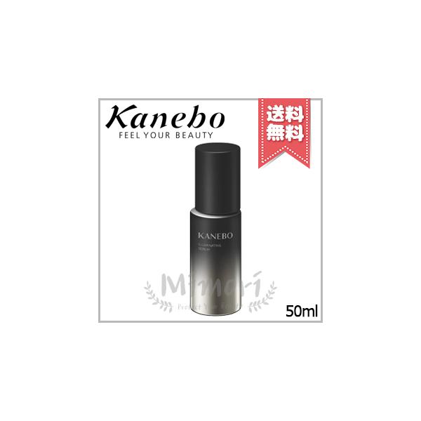☆お値下げ☆【新品】KANEBO カネボウ イルミネイティングセラムa/50mL Kanebo（カネボウ） 【宅配便送料無料】KANEBO イルミネイティング
